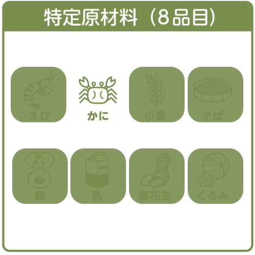 [冷凍][取寄10]送料無料 ボイルたらばがに脚1kg×1個