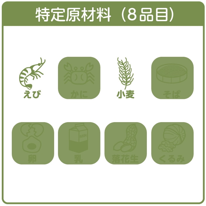[取寄10][まとめ買い]【60個セット】菓道 甘いか太郎キムチ 1枚 [4971749110465]