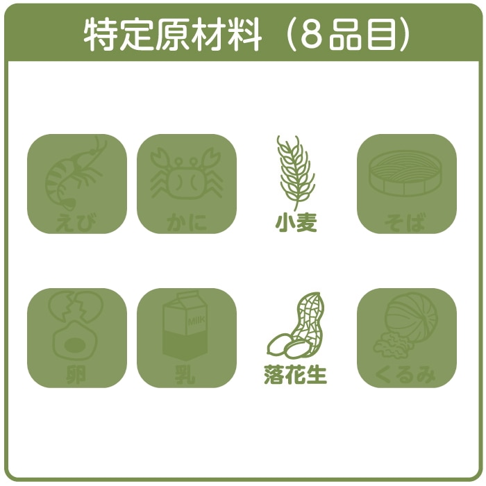 カンブリア宮殿で放送！ 綿半 ワールドマーケット 老干媽 風味豆鼓 豆豉入りラー油 280g 【中国】
