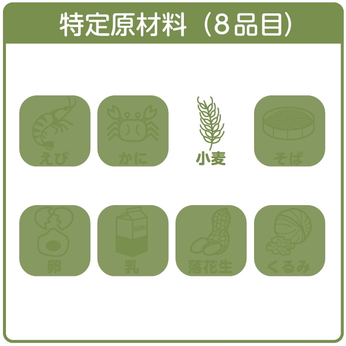 [まとめ買い]【4個セット】好人家 手工老火鍋底料 手作り火鍋の素 500g【中国】