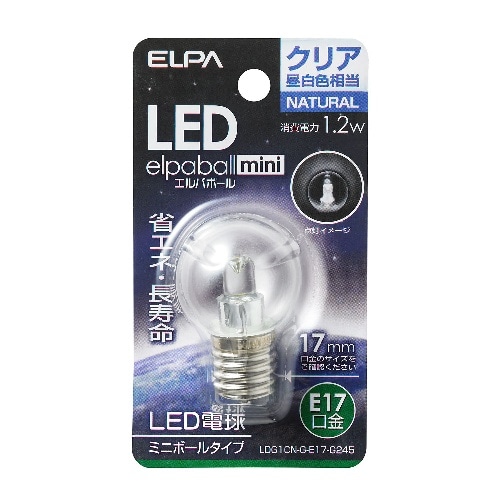 [取寄10]LED電球G30形E17 LDG1CN-G-E17-G245 クリア昼白色相当 [4901087190805]