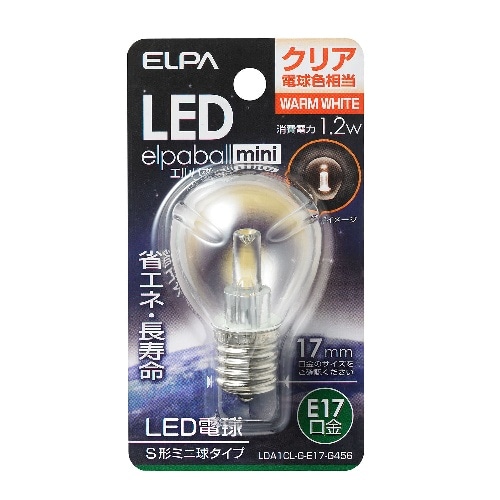 [取寄10]LED電球S形E17 LDA1CL-G-E17-G456 クリア電球色相当 [4901087191161]