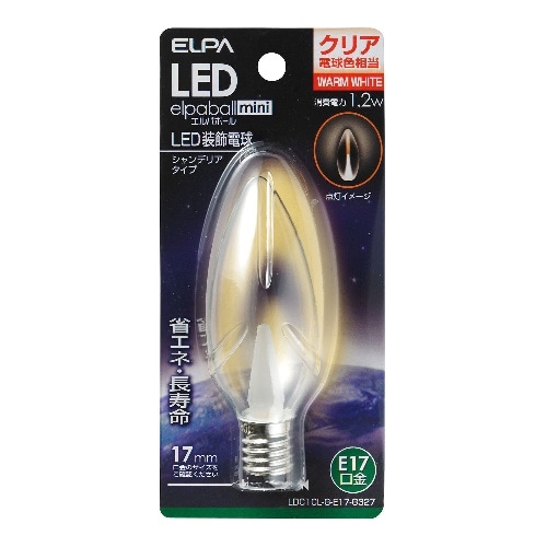 [取寄10]LED電球シャンデリアE17 LDC1CL-G-E17-G327 クリア電球色相当 [4901087196937]