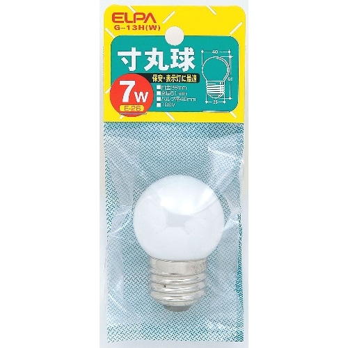 [取寄10]寸丸球 G-13HW ホワイト [4901087021970]