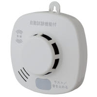 SS-2LRA-10HCP3 (煙式火災報知器)