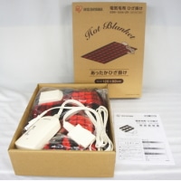 [展示品B]EBK-1206-ZR 電気毛布 ブランケット