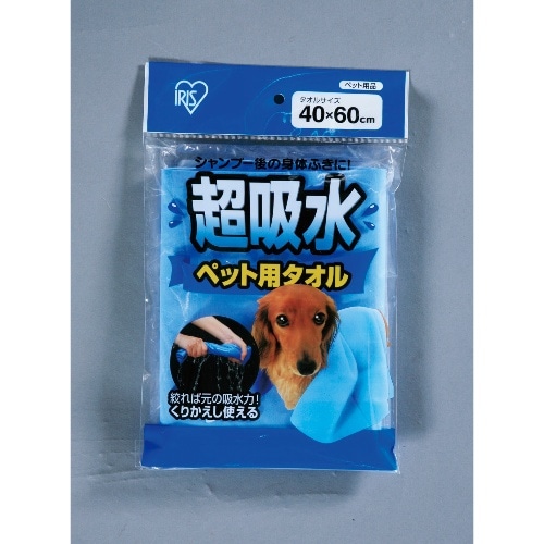 [取寄10]アイリスオーヤマ 超吸水ペット用タオル CKT-M ブルー [1枚][4905009727971]