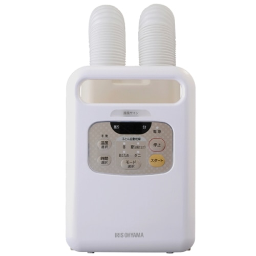 [未使用品](#)カラリエ ツインノズル KFK-W1-WP