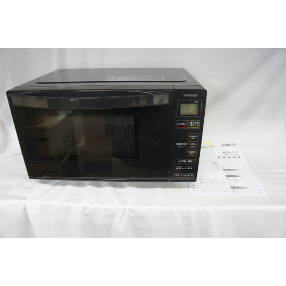 [展示品B]IMB-FV1801