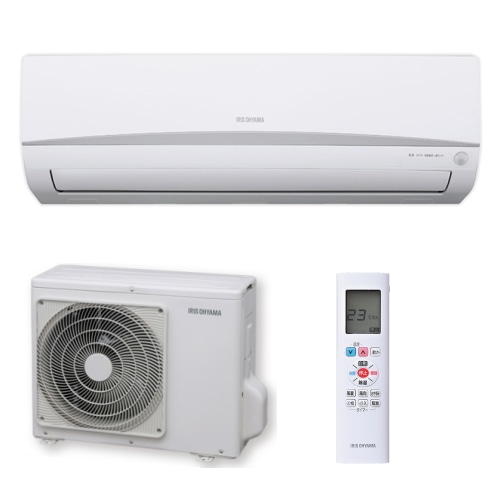 IRA-2201W [2.2kW]