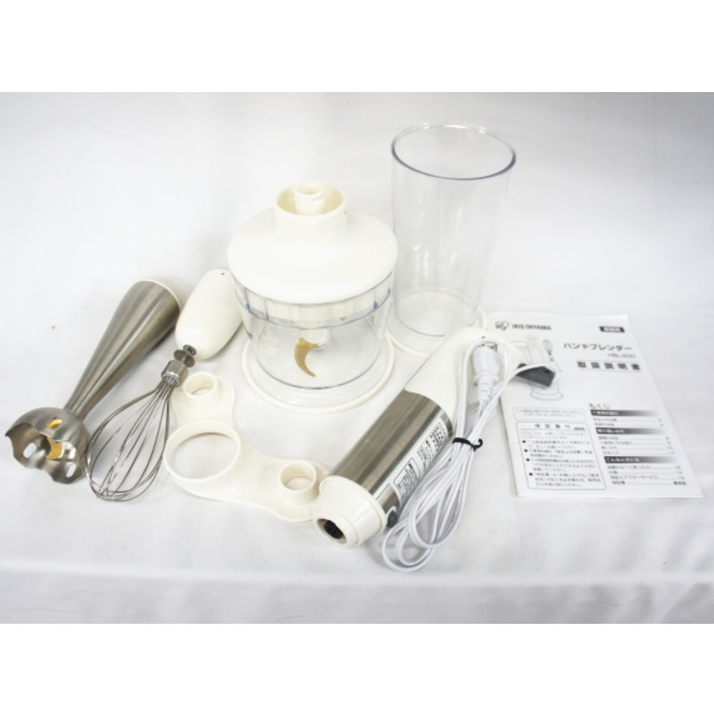 [中古B]HBL-200-W ホワイト