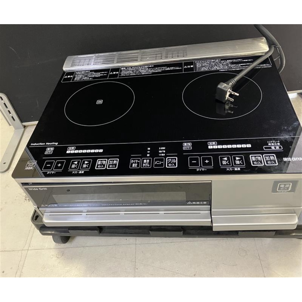 [ジャンク品]IHC-SG221 (IH調理器)