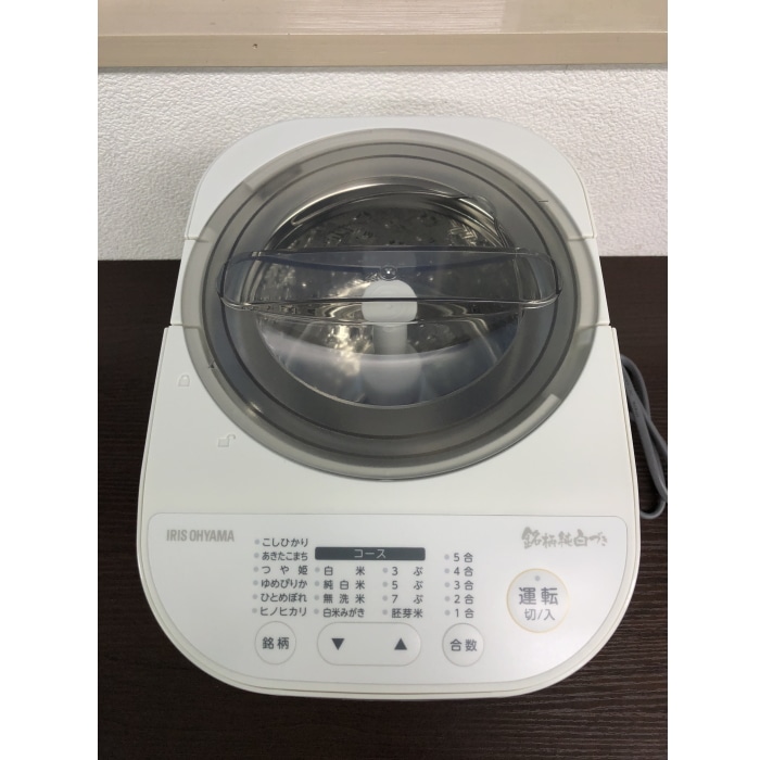[展示品A]銘柄純白づき RCI-C5-C (家庭用精米機)