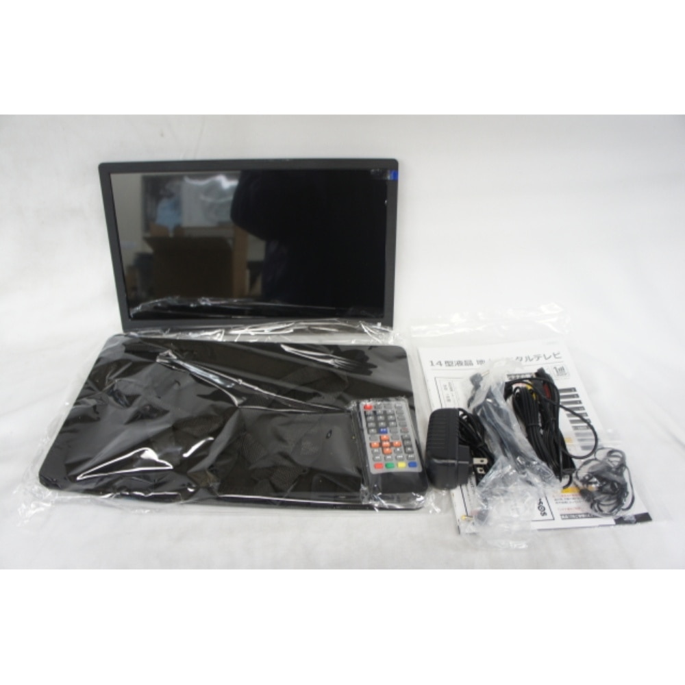 中古B]ポータブルテレビ フルセグ 14インチ 地上デジタル PT