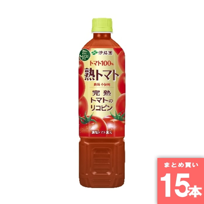 [取寄10][まとめ買い]【15本セット】熟トマト 730g [4901085626139]