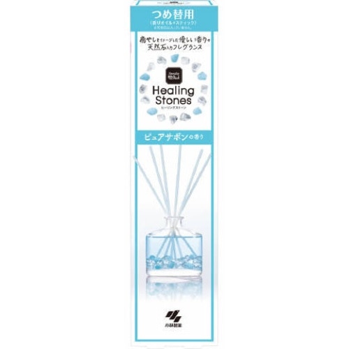 サワデー 香るスティック ヒーリングストーン ピュアサボン つめかえ 70ml