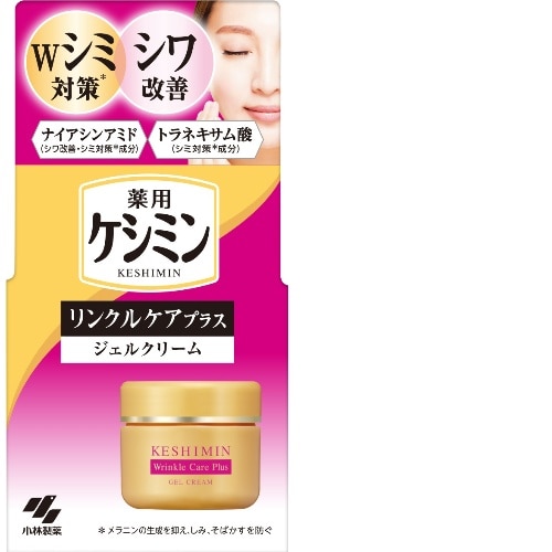 [取寄10]ケシミンリンクルケアクリーム [1個][4987072088845]