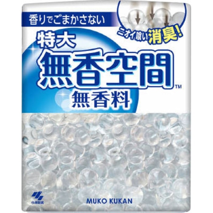 無香空間 特大 630g