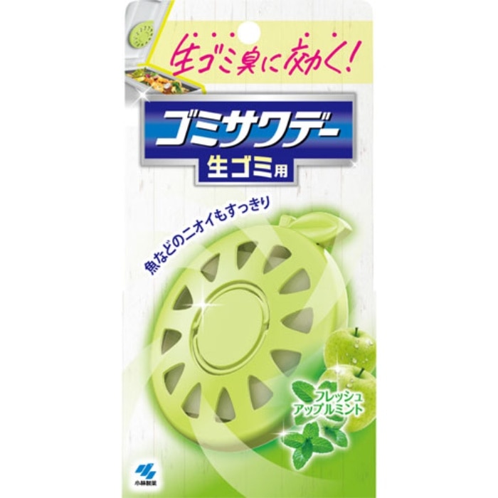 ゴミサワデー フレッシュアップルミント 2.7ML
