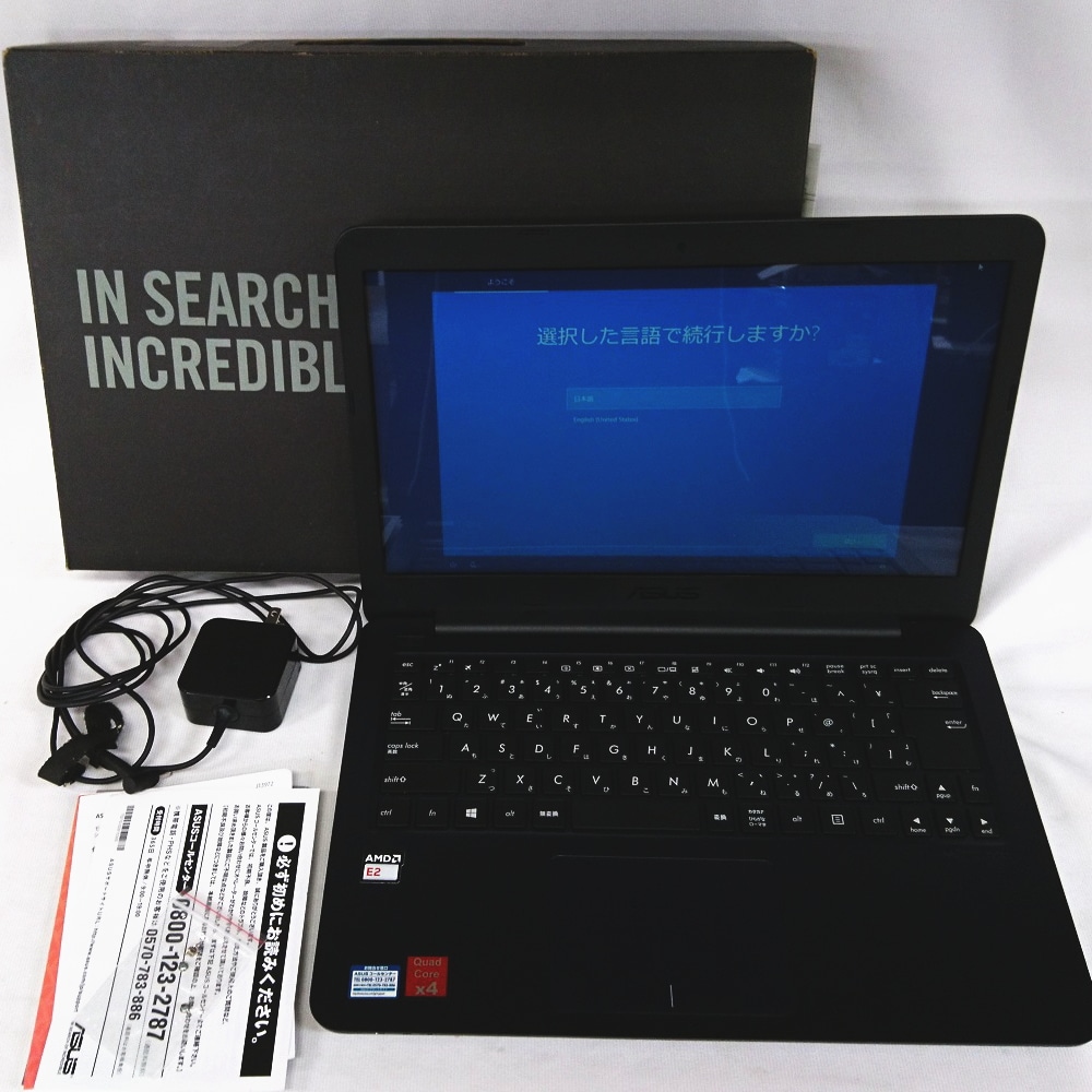 中古C]ASUS E402W: PCボンバー