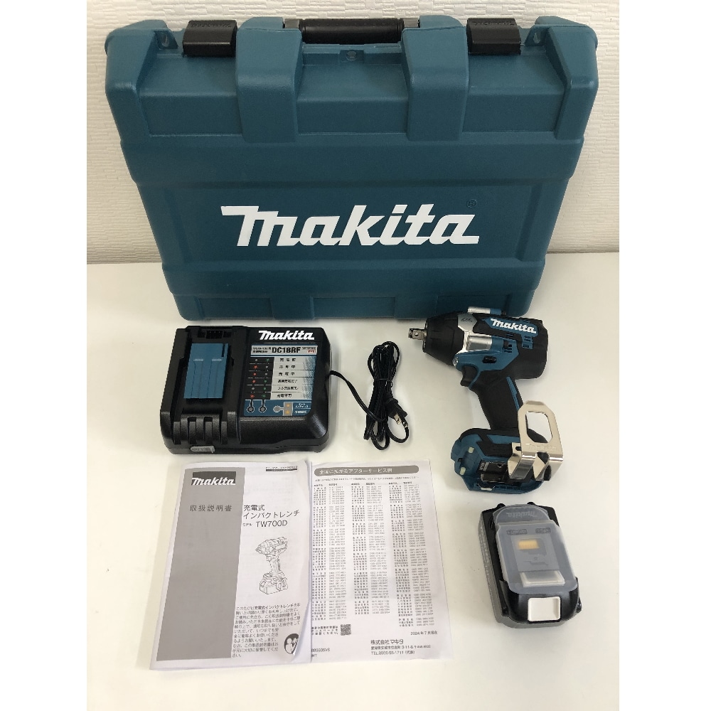 [中古A]TW700DRGX (充電式インパクトレンチ)