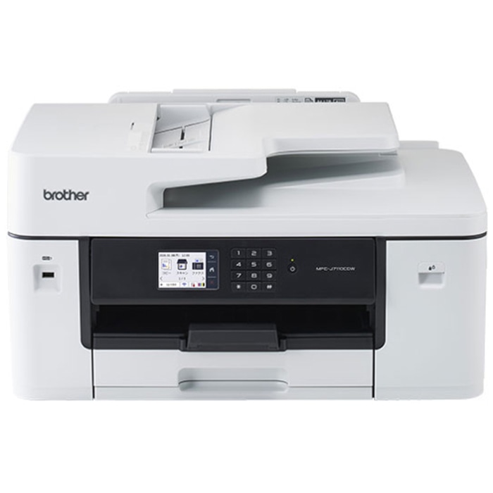 MFC-J7110CDW
