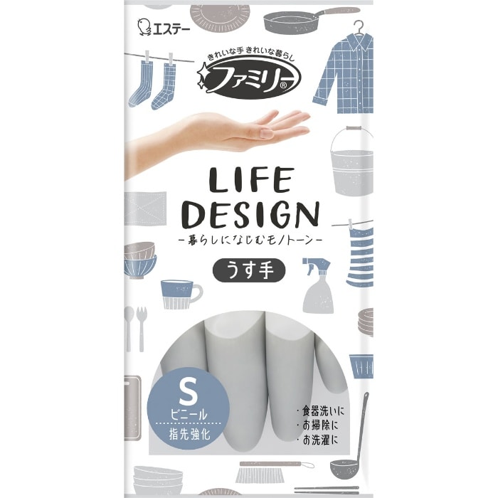 ファミリー ビニールうす手 ライフデザイン Ｓ グレー