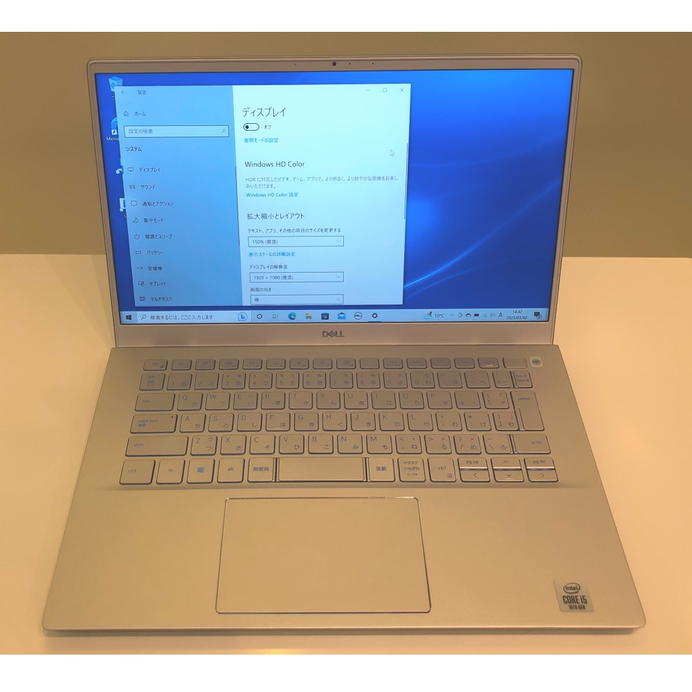 Windowsノート本体 DELL Inspiron14 5401 i5-1035G1 8GB 256GB Dell Inspiron 14 5401 - Specs, Tests, and Prices
