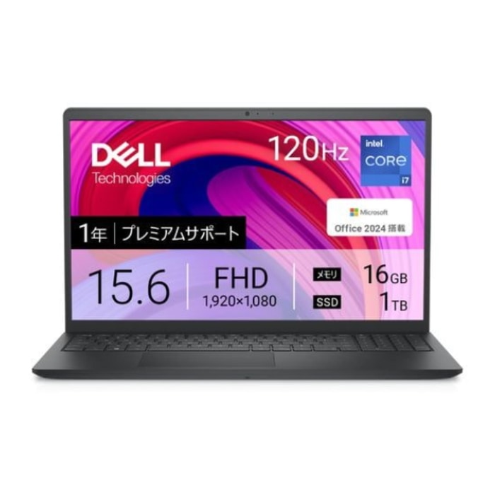 Inspiron 15 3530 NI85-FHHBB カーボンブラック [15.6型]