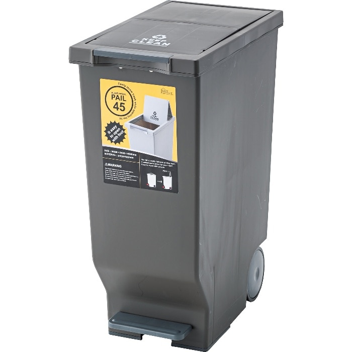[直送3]ゴミ箱 ペダル式ダストボックス スライドペダルペール 45L LFS-764BR ブラウン (幅26×奥行44.5×高さ58)(本州四国九州限定)