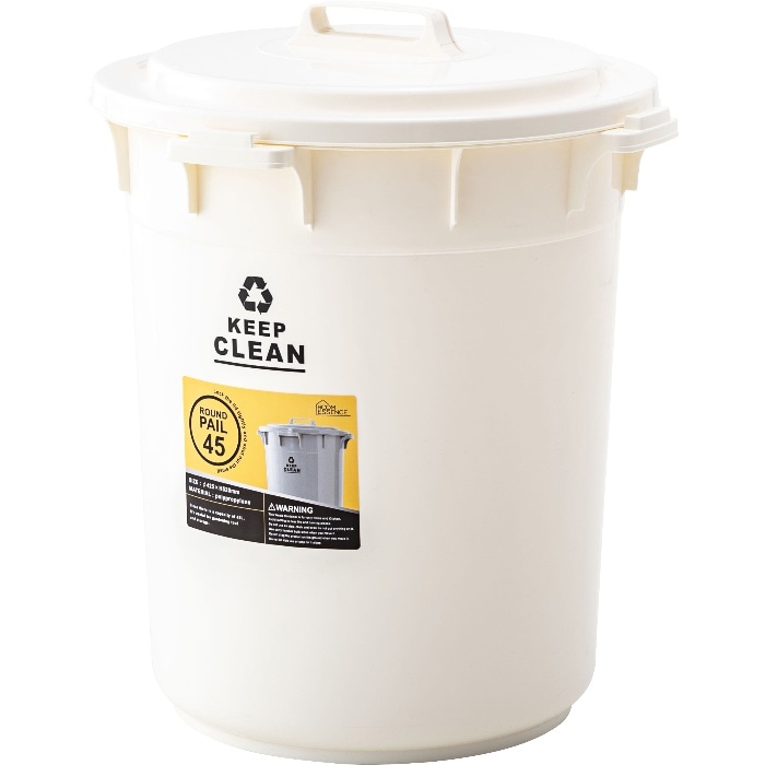 [直送3]ゴミ箱 ダストボックス ペール 45L LFS-765WH ホワイト (直径42.5×高さ52)(本州四国九州限定)
