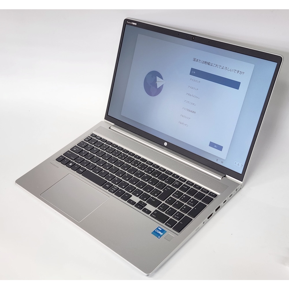 [中古B]ProBook 450 G10 (Core i3-1315U/8GB/256GB/15.6インチ FHD/Win11)