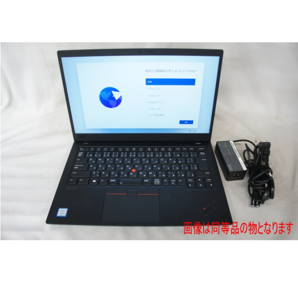 [中古B]ThinkPad X1 Carbon 20QES21700 (i5-8265U/8GB/256GB/14インチ/LTE/Win11)