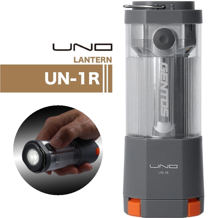 UNO 懐中電灯 ランタン 2way UN-1R LED 充電式 小型 防災 小さい