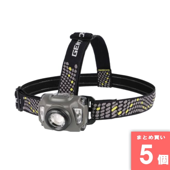 [おすすめ][まとめ買い]【5個セット】GENTOS LED ヘッドライト USB充電式/単4電池 AR-F343HD