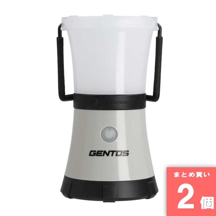 [おすすめ][まとめ買い]【2個セット】GENTOS LED ランタン USB充電式 EX-200PB ホワイト (専用充電池使用 エクスプローラー)
