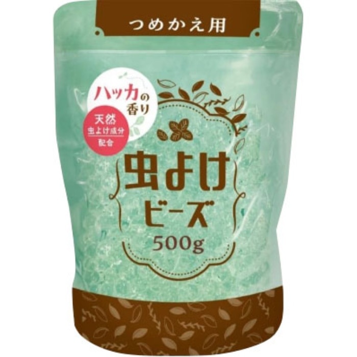 虫よけビーズII つめかえ用 ハッカの香り 500g