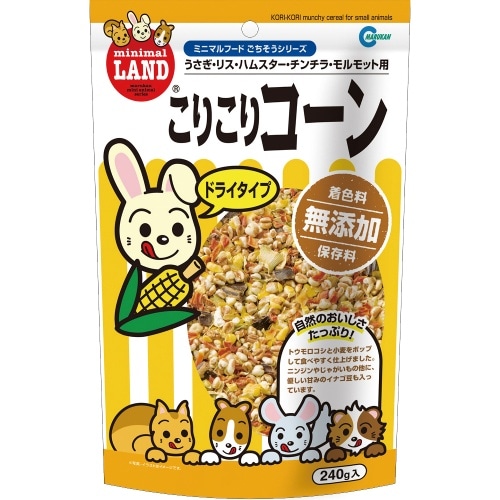 [取寄10]マルカン マルカンこりこりコーン MR-833 [240g][4906456557210]: PCボンバー