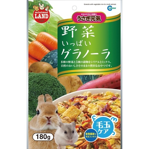 [取寄10]マルカン マルカン野菜いっぱいグラノーラ180g ML-06 [180g][4906456548911]