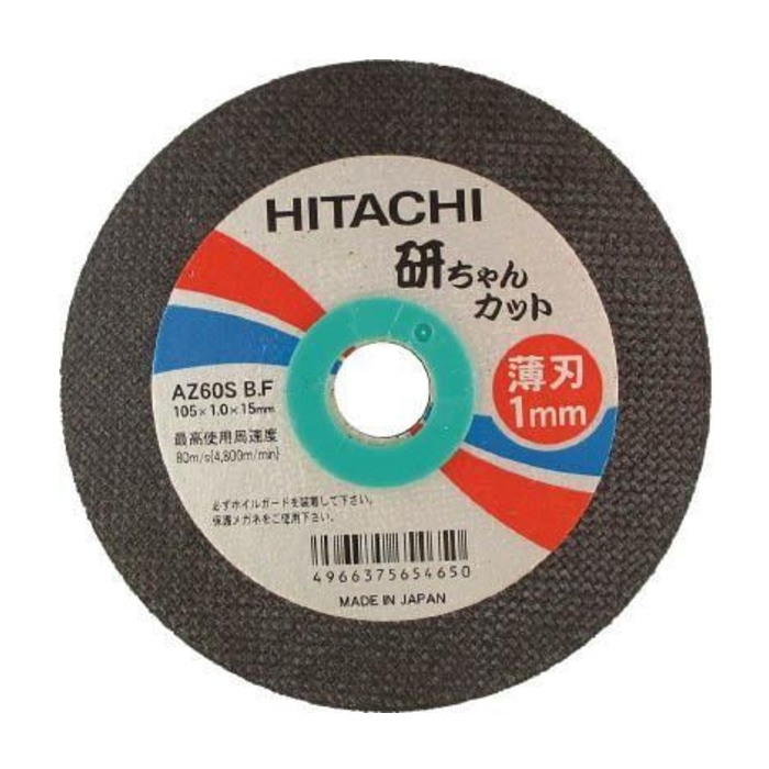 AZ60SBF (0032-6832 切断砥石 105X1.0X15mm 10枚入り)