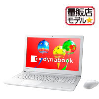 dynabook T45/GWSC PT45GWS-SEC3 ホワイトノートPC T45/GWSC dynabook T45 PT45GWS-SEC3 リュクスホワイト (量販店モデル