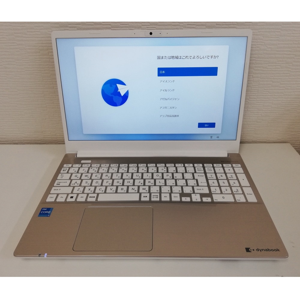 中古A]P3T5WXEG ゴールド: PCボンバー