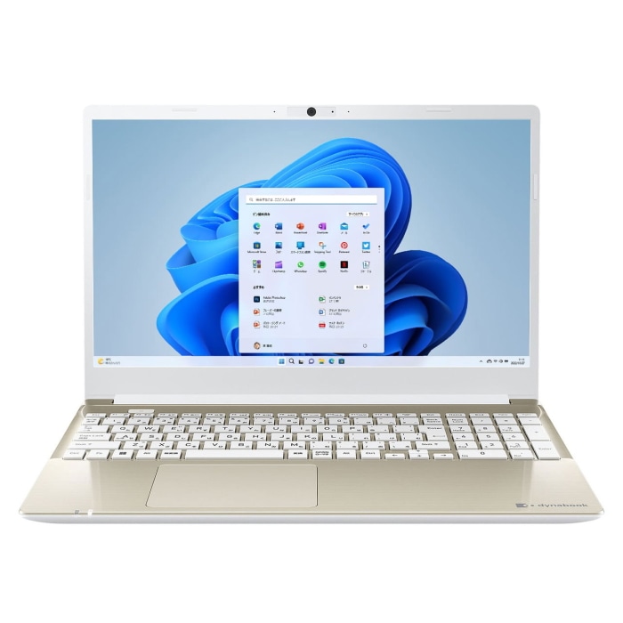 dynabook C6 P1C6WPEG サテンゴールド windows dynabook C6 P1C6WPEG サテンゴールド: PCボンバー