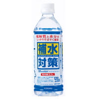 [直送5]補水対策オーアールウォーターH 500ml