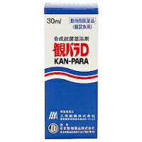 ニチドウ/日本動物薬品 観パラD 30ML