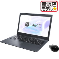 NS700/KAB-KS LAVIE Note Standard PC-NS700KAB-KS カームブラック (量販店モデル)