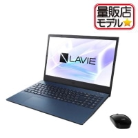 NEC Lavie N1536 Ryzen3 3250U 8GB 512GB NEC Lavie N1536 Ryzen3