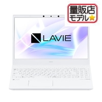 N1575/AAW LAVIE N15 PC-N1575AAW-YC パールホワイト (量販店モデル)