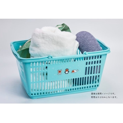 ショッピングバスケット わたぴー 北極