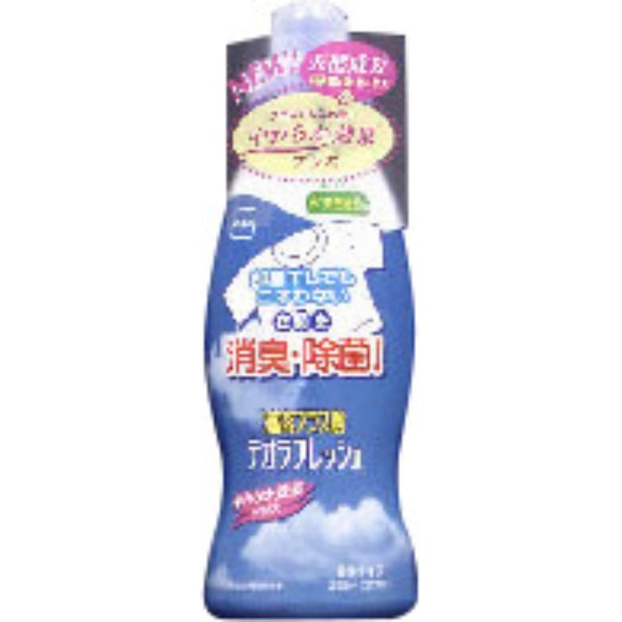 デオラフレッシュ 液体